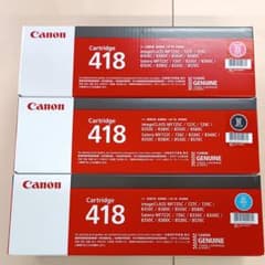 Canon純正トナーカートリッジ418 マゼンタ・ブラック・シアン（計3個