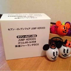 こはる様専用☆スリムボトル付き 保温ジャーランチBOXのサムネイル