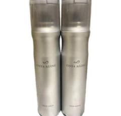 コタエイジンググロウセラム150ml 2本セット - メルカリ