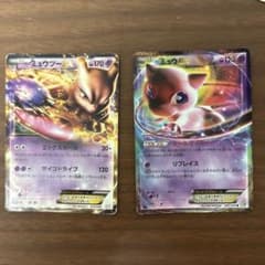 ミュウツーEX ミュウEX 2枚セット ポケモンカードのサムネイル
