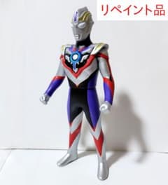 ウルトラマンオーブ ソフビ ウルトラ怪獣シリーズ フィギュア リペイント品
