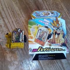 関ジャニ様専用　ハイパームテキガシャットのサムネイル