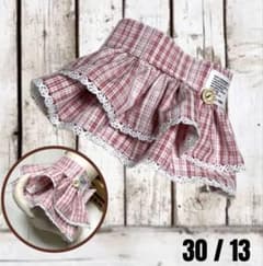 犬服ハンドメイド☆ 【ケーブル編みのフード付きタンクトップ】 | Shop