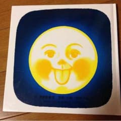 確認用のサムネイル