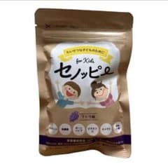 セノッピー for Kids ブドウ味 １袋15日分のサムネイル