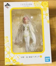 五等分の花嫁 一番くじ フィギュアのサムネイル