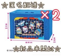 サンリオキャラクターズ　カラフルトイボックス　窓付き収納ボックス　2個セット
