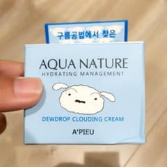 アピュ 新品未使用 アクアネイチャーのサムネイル