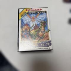 キングオブキングス ファミコン ソフトのサムネイル