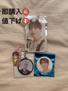 SEVENTEEN スングァン グッズまとめ売りのサムネイル
