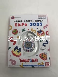 たまごっち EXPO2025 GEN1 未使用品 箱付きのサムネイル