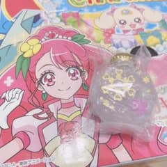 ヒーリングっどプリキュア　エレメントボトルのサムネイル