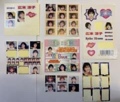 広末涼子 プリクラ風シール まとめ売りのサムネイル