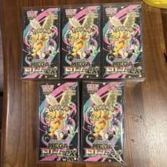 【BOX】 MEGA ハイクラスパック MEGAドリームexのサムネイル