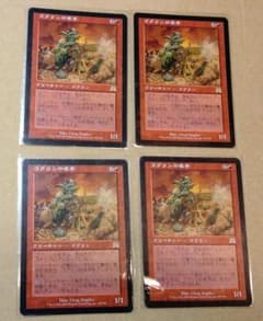 MTG ONS ゴブリンの名手/Goblin Sharpshooter 日語4枚 - メルカリ