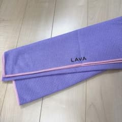 LAVA ヨガラグ ヨガマット パープル ラベンダーのサムネイル