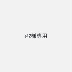 靴下　花柄　4足セットのサムネイル