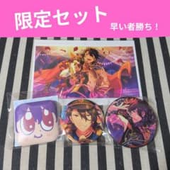 あんスタ 零 中国 萌顔 缶バッジ ぶくスタ エレメント 五奇人 5周年