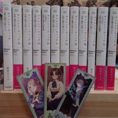 詩とメルヘン 全12巻セット m47372230037_1.jpg?1756655687