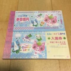 m47372852154_1.jpg?1734169430