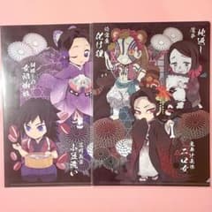 m47373301558_1.jpg?1761669993