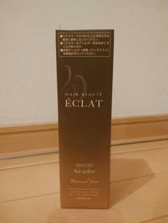 ヘアボーテ エクラ ボタニカルエアーフォームのサムネイル