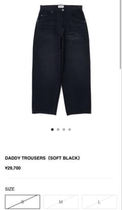 Lifemania DADDY TROUSERS（SOFT BLACK） lifemania DADDY TROUSERS（SOFT BLACK） - メルカリ