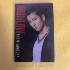 HiGH&LOWウエハース 長谷川慎のサムネイル