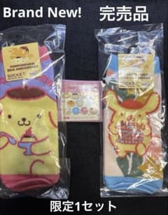 新品 完売品セット ポムポムプリン 30周年 ソックス ステッカーのサムネイル