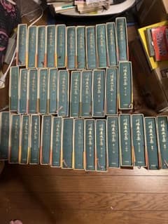 川端康成 全集 全37巻 揃 (全35巻+補巻2巻) 激レア 美品