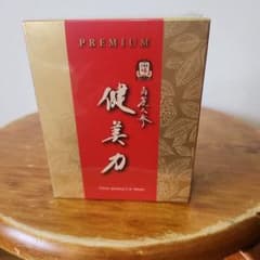 正官庄 高麗人参 健美力 PREMIUM 60粒のサムネイル