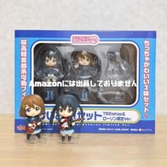 けいおん ねんどろいどぷち TBSishop&ローソン限定 平沢唯 中野梓
