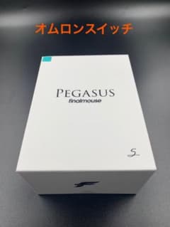 Finalmouse Starlight 12 PEGASUS S オムロンのサムネイル