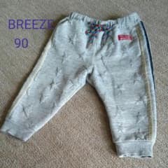 BREEZE 90 スウェット　パンツ　ライトグレーのサムネイル