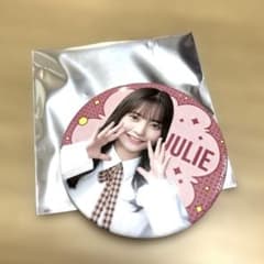 22/7 3期生定期公演　叫ぶしかない！？ ランダム缶バッジ　吉沢珠璃のサムネイル