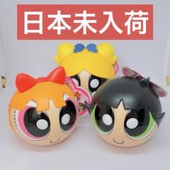 日本未入荷☆LOLサプライズ × パワーパフガールズ3体セット フィギュア