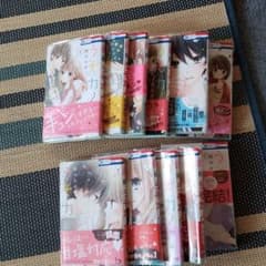うそカノ 1巻～11巻　完結のサムネイル
