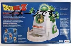 ドラゴンボールZ IRWIN メディカルマシーン ドラゴンボールZ IRWIN メディカルマシーン - メルカリ