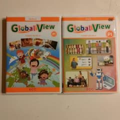 ECCジュニア 英語教材 PI 小学生 中学年のサムネイル