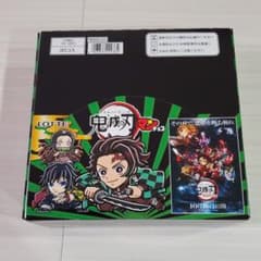 鬼滅の刃　ビックリマンチョコのサムネイル