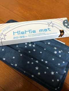 ひえひえマットのサムネイル