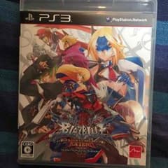 ps3ソフト ブレイブルーのサムネイル