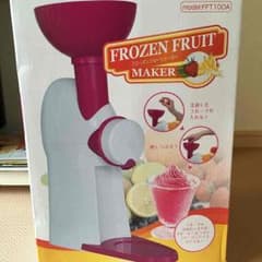フローズン フルーツメーカー かき氷 アイスクリーム 自宅 健康 美容 ヘルシーのサムネイル