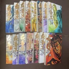 花の慶次 全15巻☆(完全版)☆ 漫画のサムネイル