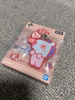 BT21 1번 복권 맨 MANG