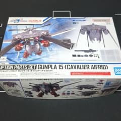 ジャンク品 HG オプションパーツセット ガンプラ 15 - メルカリ