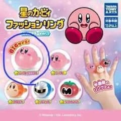 星のカービィ ファッションリング クリアカラーVer. カービィ（ほおばり）のサムネイル