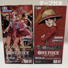 受け継がれる意志 ヒロインズエディオン各1BOXテープ付き - メルカリ