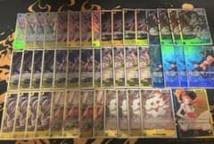 青黄ナミ　デッキパーツのサムネイル