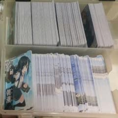ポン 花崎様専用 艦これバラ売りのサムネイル